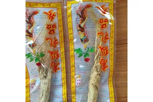 硝酸铥(III) 六水合物