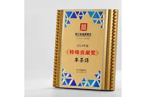 4-(4-硝基苯氧基)哌啶盐酸盐