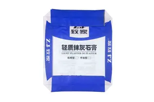 萘并[2,1-D]噻唑-2-甲酸乙酯
