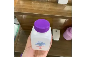 2-(2-氨基乙氧基)乙酸
