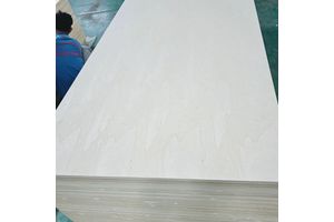 2-丁醇