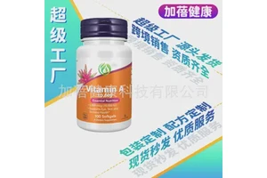 36gsm Natural White Color Mulberry Rice Decoupage Printing Art Paper Roll 30cm X 50meters 2" Core
