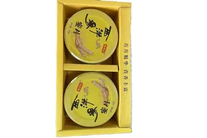 二氢乌本(箭毒)苷