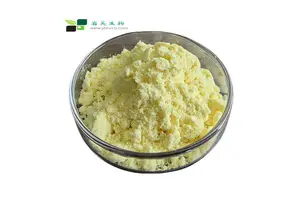 2-氨基-5-(三氟甲氧基)苯甲酸甲酯