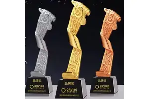 GAM培养基（含琼脂）