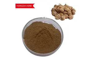 2-氰基-2-(吡啶-3-基)乙酸乙酯