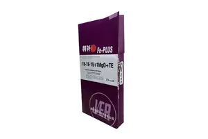 4,4-二甲基-1,5-环己二烯基硼酸单钠盐