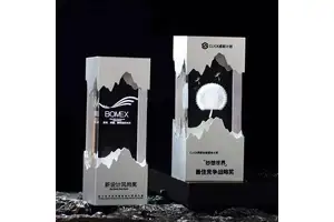 2,3-二甲基己烷