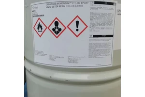 3-溴-2-丁氧基-5-甲基苯基硼酸