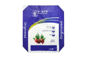 6-氯咪唑并[1,2-A]吡啶-3-甲腈