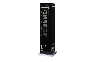 果糖-1,6-二磷酸醛缩酶(FBA)试剂盒
