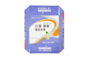 2,7-二氯苯并[D]噻唑-6-胺