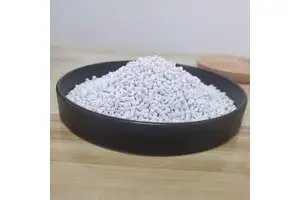 (羟基甲基）三苯基氯化
