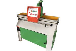 2,5-Bis(trifluoromethyl)benzoyl chloride