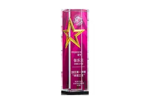 二氢乌本(箭毒)苷