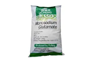 Disodium 5'-inosinate monohydrate