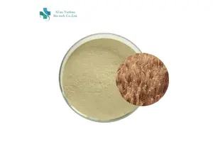 仲丁威标准溶液