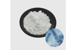 Catalysts & Chemical Auxiliary Agents Cost Breakdown for Bulk Purchasing: Buyer-Oriented 2026 Guide No.104