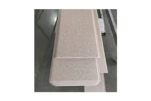 芹菜素-6-C-β-波依文糖-7-O-β-葡萄糖苷