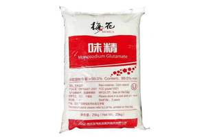 1H-吡唑-3,4-二羧酸二乙酯