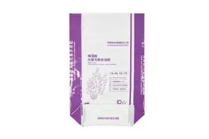 UltraBio™ Basement Membrane Matrix