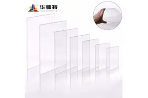 路亚收纳竿包