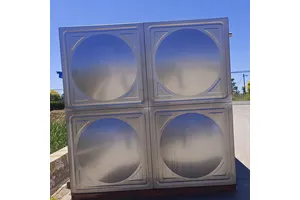 酒精