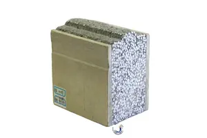 2-氨基-4'-氟二苯甲酮甲磺酸盐