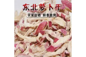 Washable Kraft Paper Wood Pulp Recyclable Gift & Craft Inkjet Printing,offset Printing Accept Customizable Thickness Wide F S C