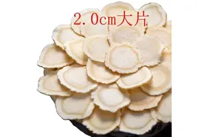 DOTHIEPIN