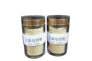 Factory Price 80x80mm Cash Register Receipt Paper Thermal Paper Roll for POS/ATM