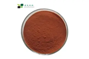 5-氨基吡啶甲酸甲酯盐酸盐
