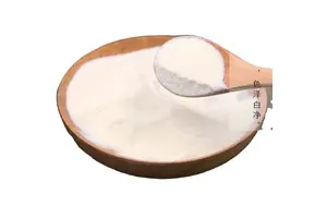 3-甲基-3-丁烯-1-醇；3,4-二羟基-E-肉桂酰基