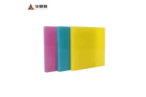UltraBio™基质胶