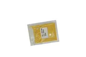 2-氨基-N-甲基乙烷磺酰胺盐酸盐