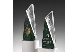 4-(6-二乙基氨基-嘧啶-4-基)-哌嗪-1,3-二羧酸1-叔丁酯