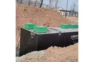 N-炔丙基咪唑