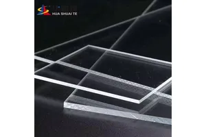 乙醇中异丁醇