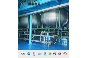 D-wt Paper Silicon Carbide Abrasive Paper (C-D)