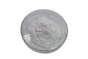 顺-2-氨基-1-环戊羧酸