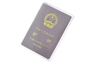 合成云母