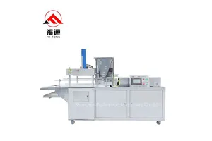 环氧丙基苯基醚