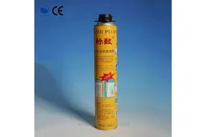 tert-Butyl 2,3,4,5,6-pentafluorobenzoate