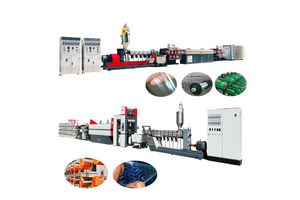 Amberlite® IRC-748