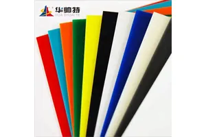 5-碘-1H-吲唑-3-羧酸