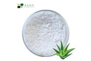 阿地芬宁盐酸盐