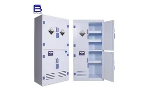 UltraBio™基质胶