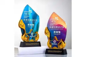 酒精