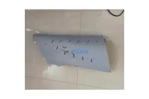 6-甲氧基苯并吗啉