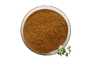 香树烯 (别香橙烯）